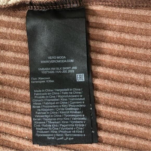 👛 2/$35 VERA MODA Rib Knitted Brown Tones Straight Skirt with Front Kick Pleat - Picture 7 of 7